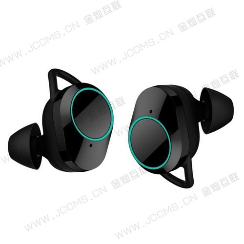 MT-S6 Portable 10W Wireless Bluetooth Speaker